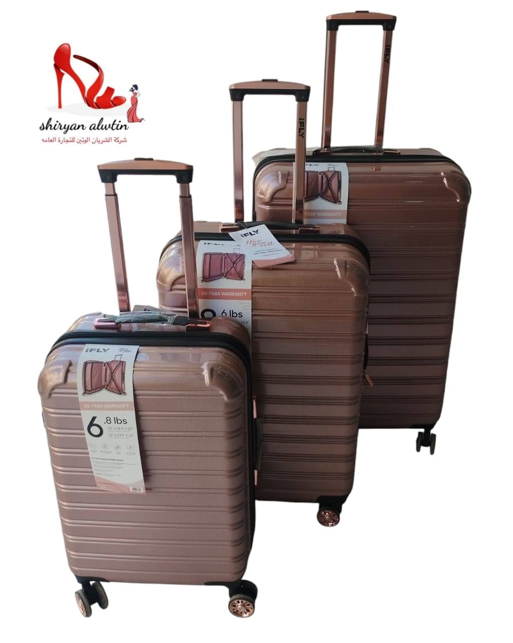 Rose Gold Luggage Set with Wheels