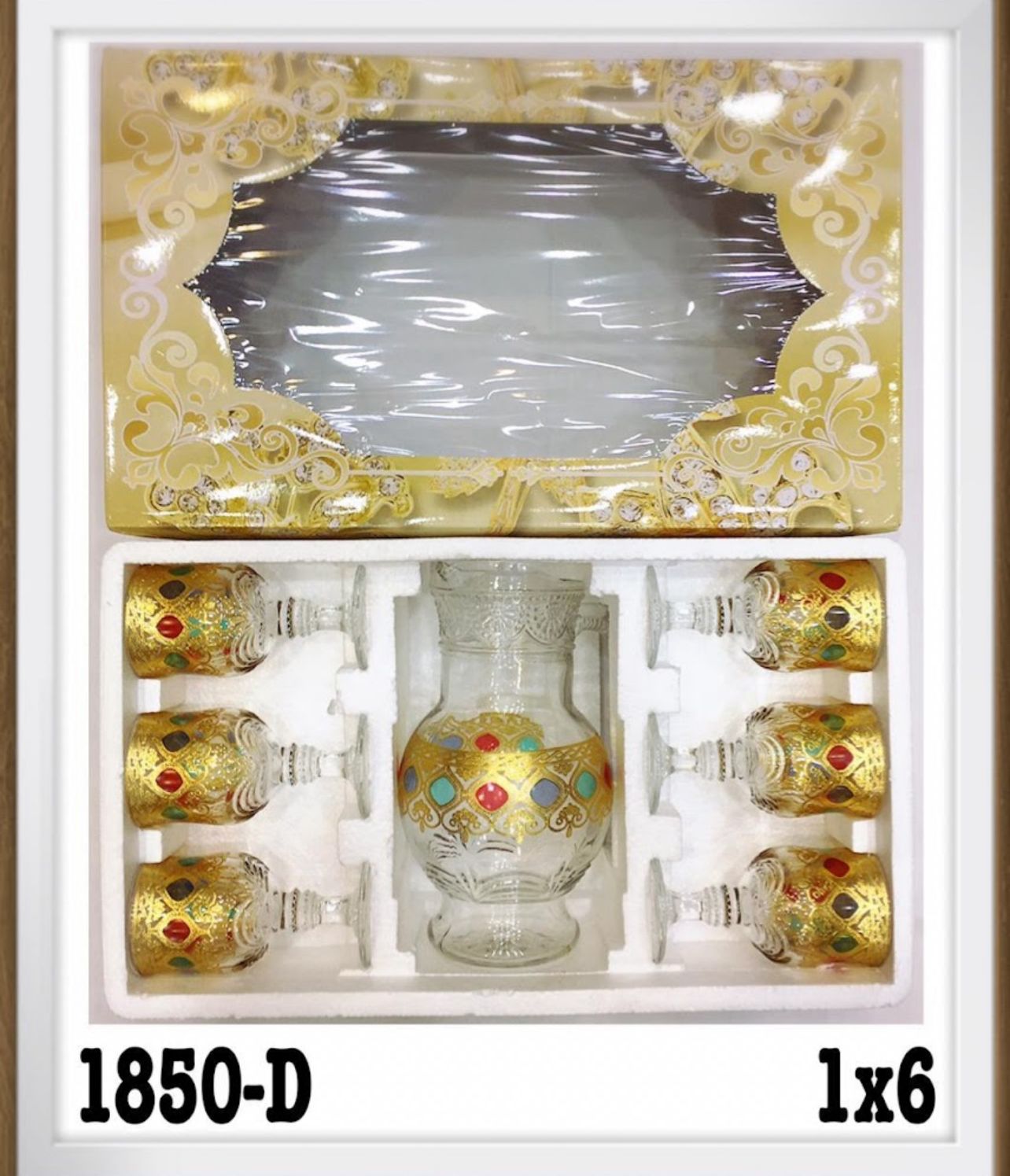 Decorative Glass Drink Set with Jug – 7 Pieces